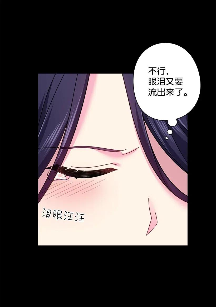 92 奇迹(1/2)-第92话