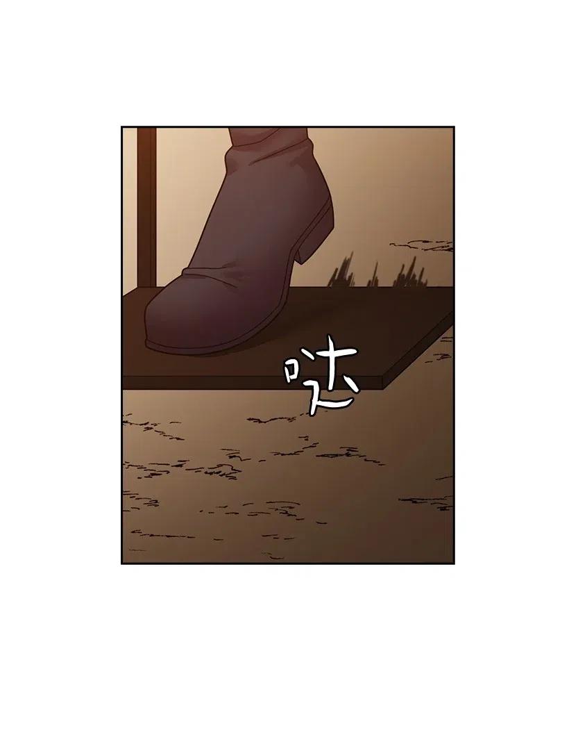 94 她的笑容(1/2)-第94话