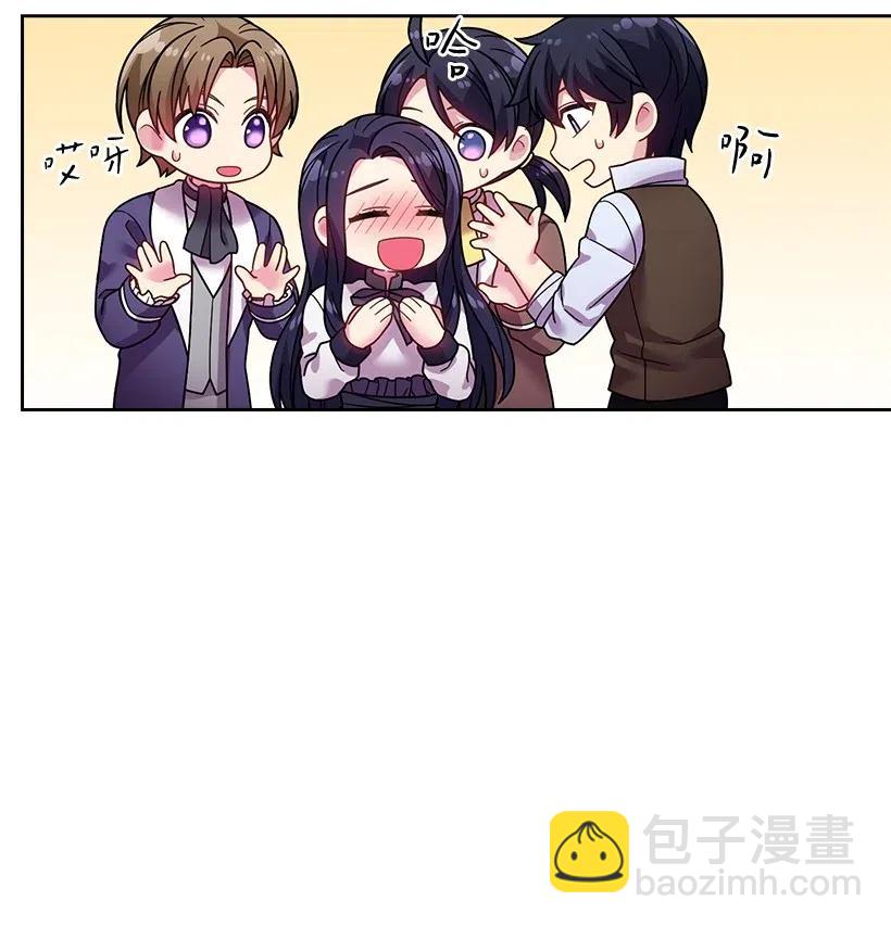 94 她的笑容(1/2)-第94话
