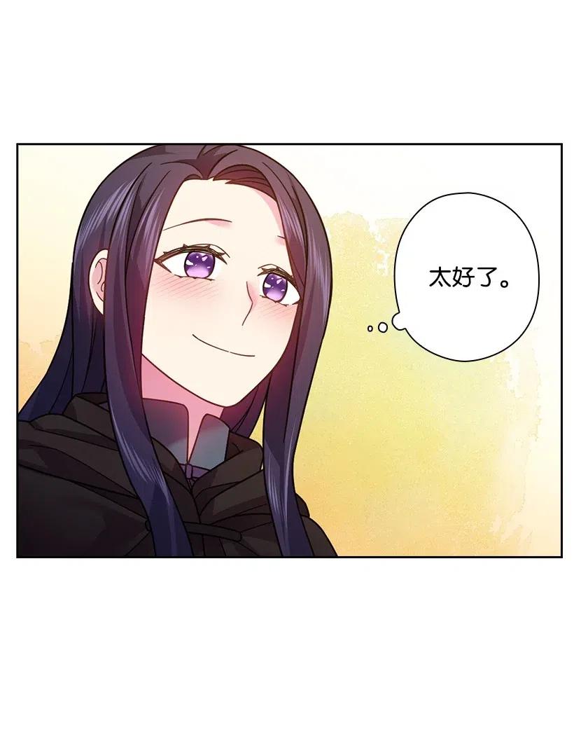 100 终于可以回去了(1/2)-第100话