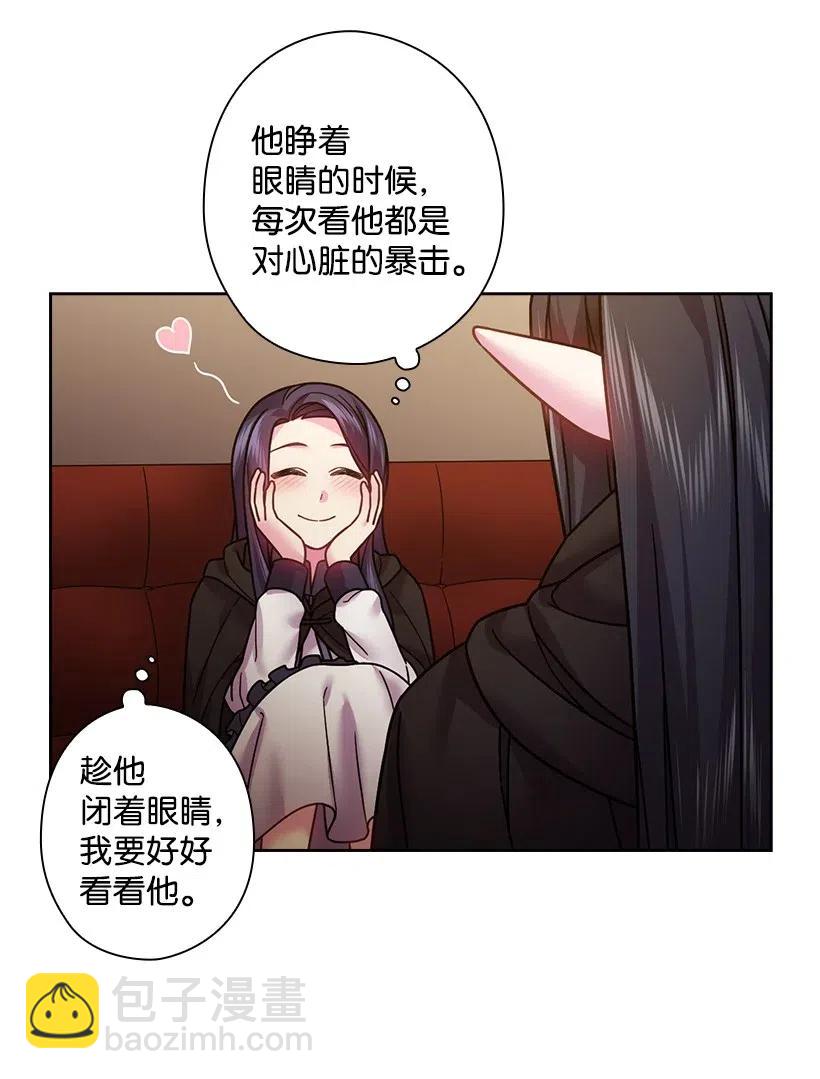 100 终于可以回去了(1/2)-第100话