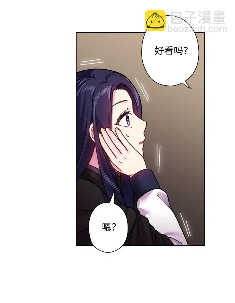 100 终于可以回去了(1/2)-第100话