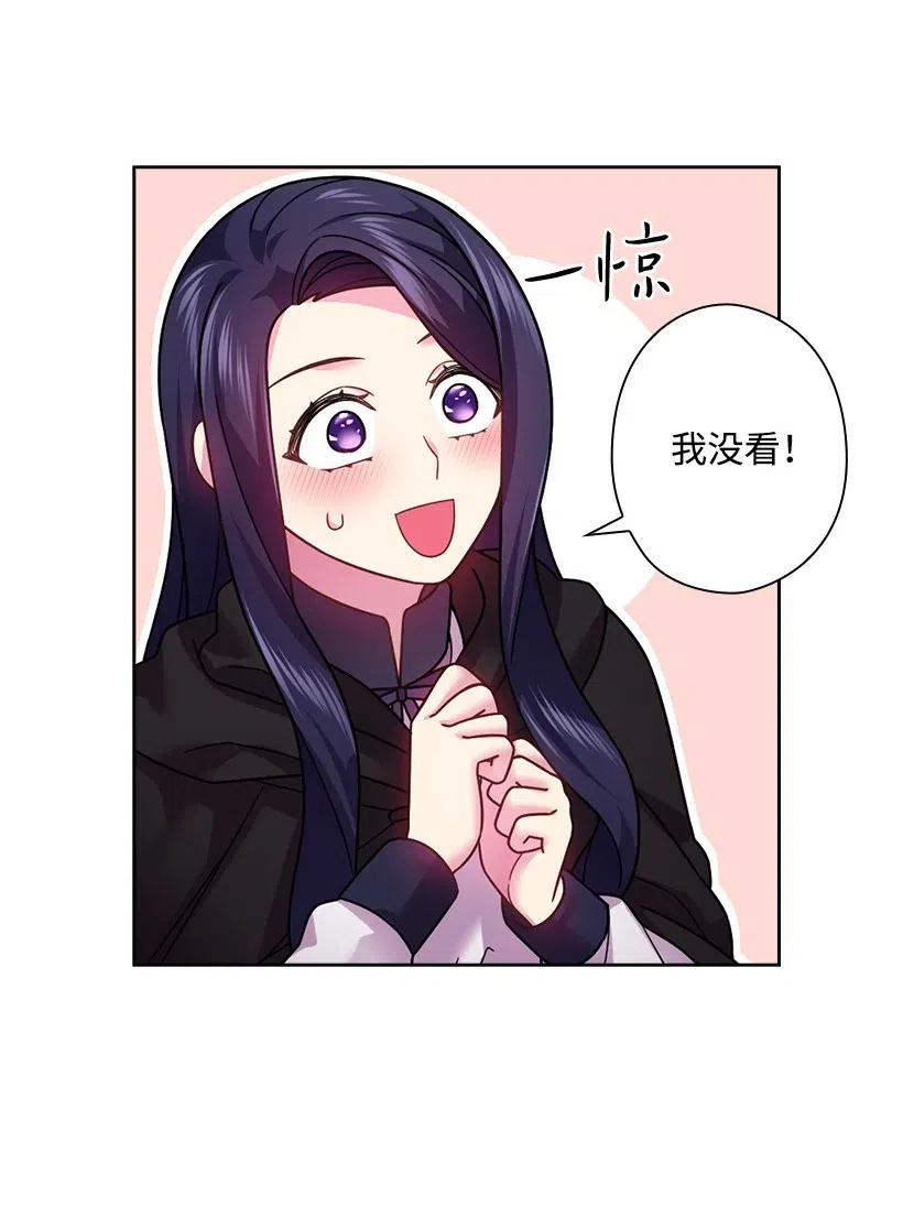 100 终于可以回去了(1/2)-第100话