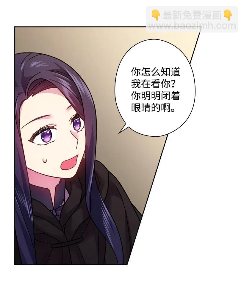 100 终于可以回去了(1/2)-第100话