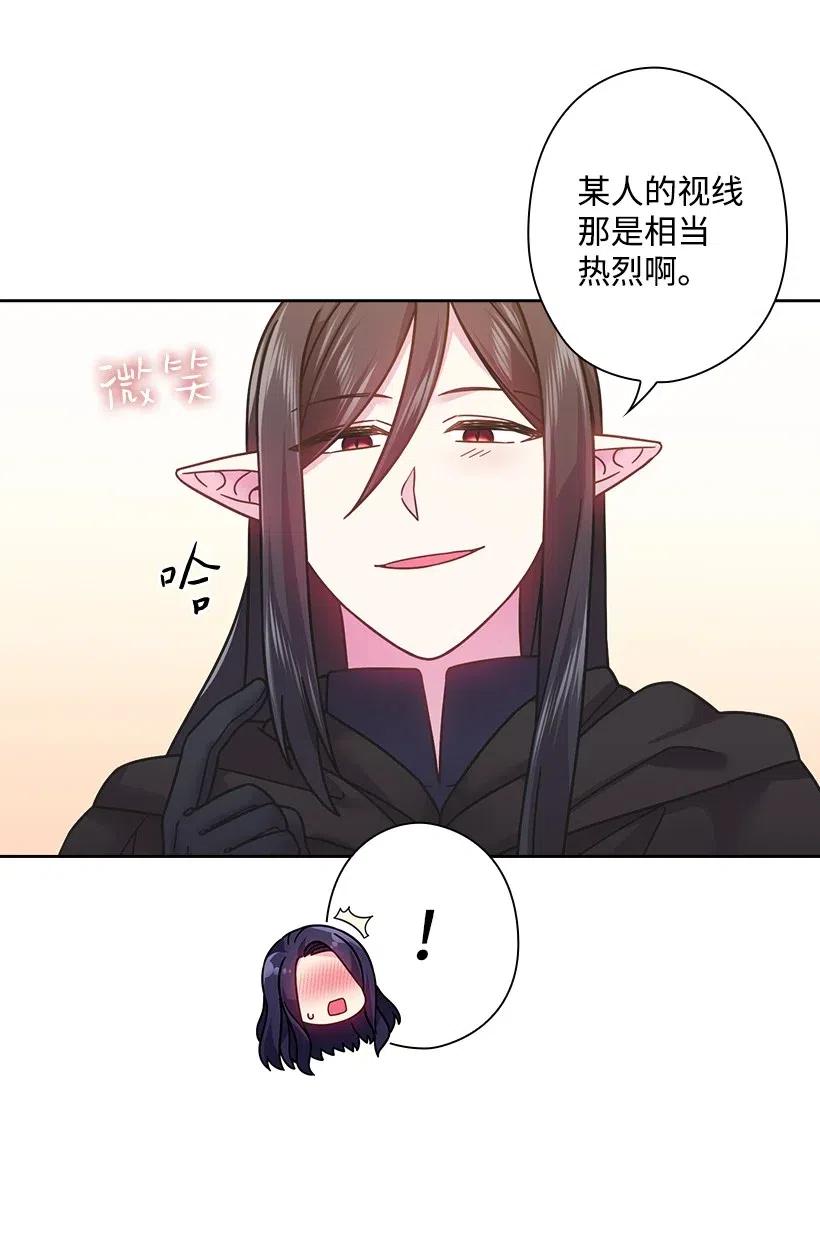 100 终于可以回去了(1/2)-第100话