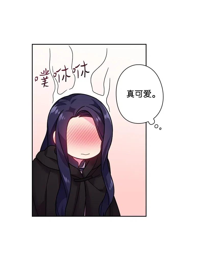 100 终于可以回去了(1/2)-第100话