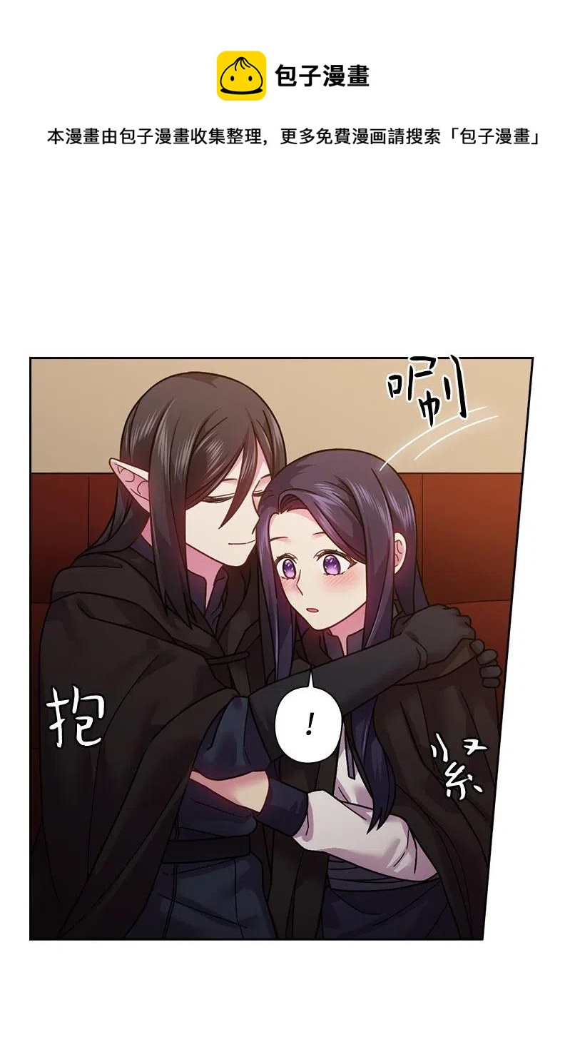 100 终于可以回去了(1/2)-第100话
