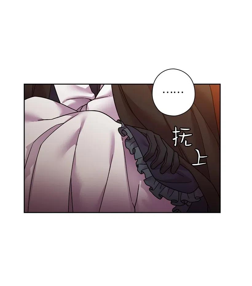 100 终于可以回去了(1/2)-第100话