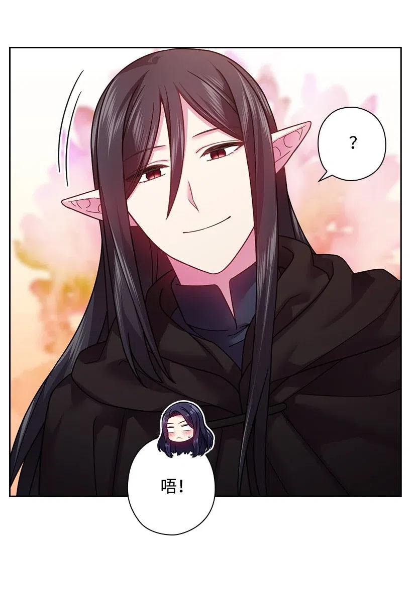 100 终于可以回去了(1/2)-第100话