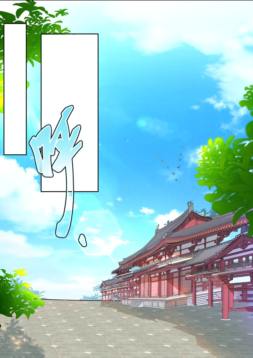 014 摄政王泼醋现场-第14话