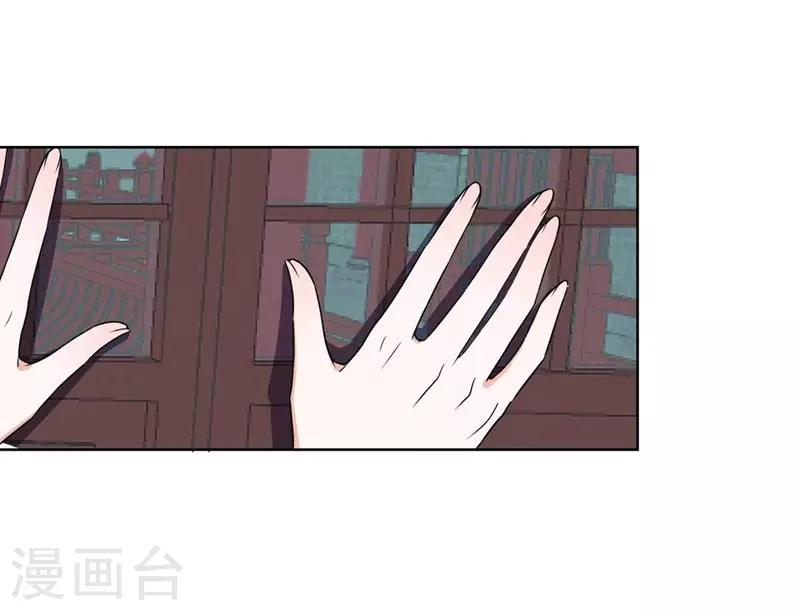 第2话 漂亮的妹妹-第2话