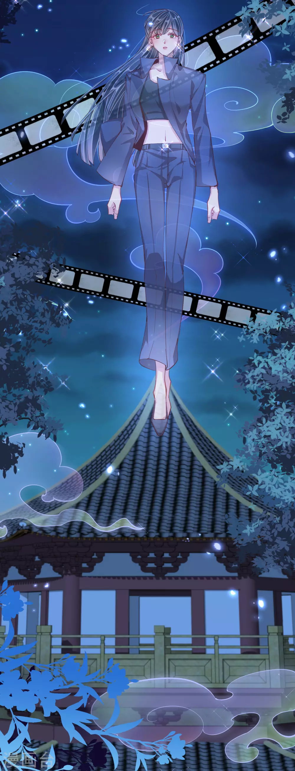 第44话 梦境-第44话