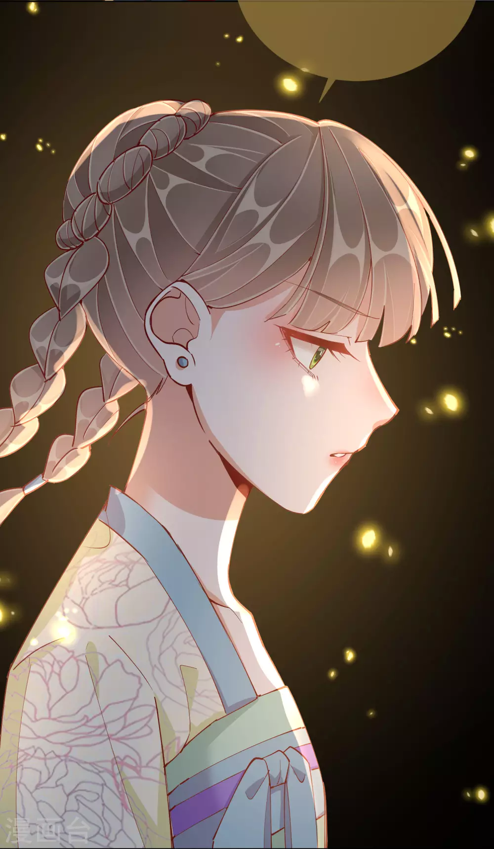 第46话 对话-第46话
