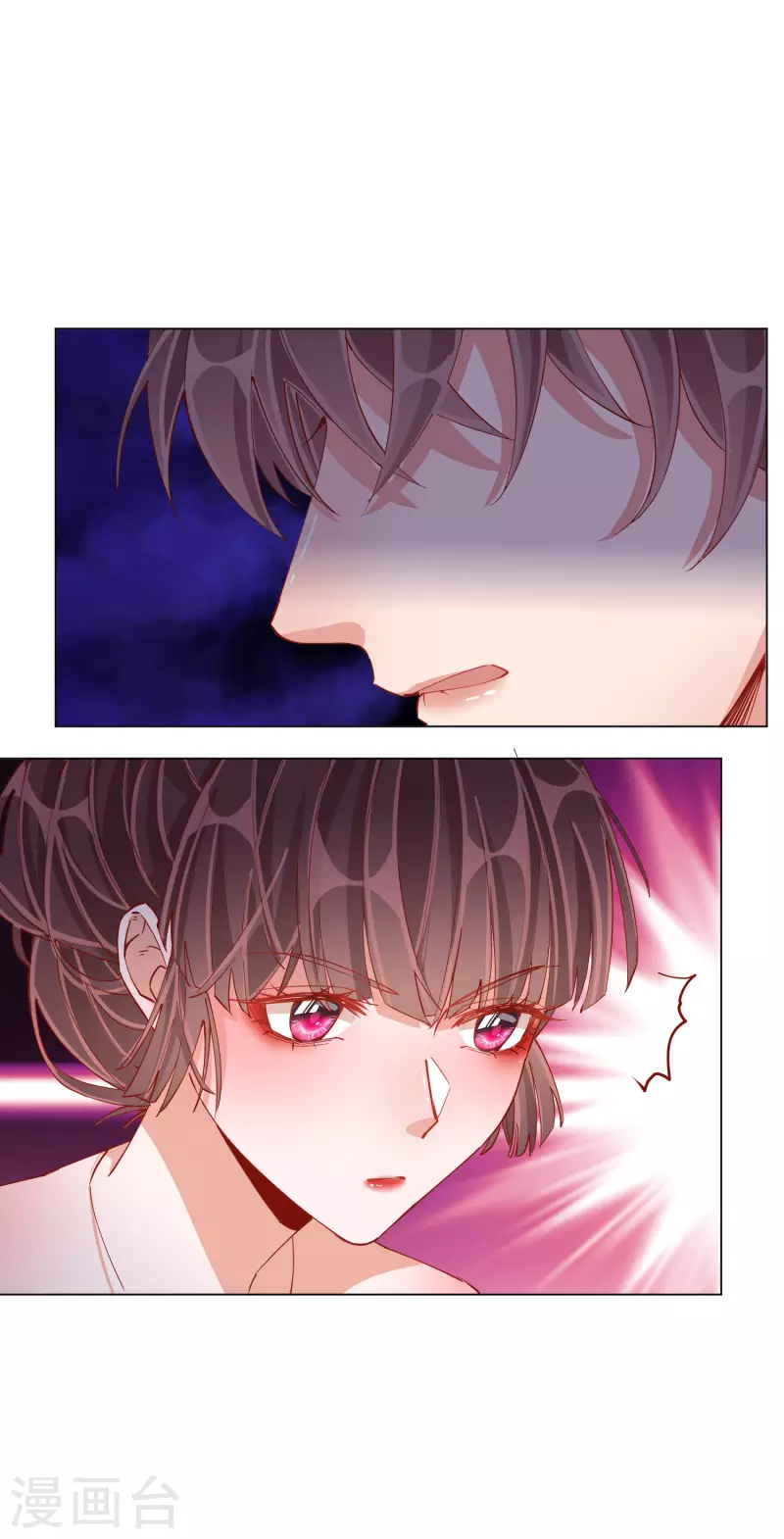 第2季5话 飞仙楼的主人-第56话