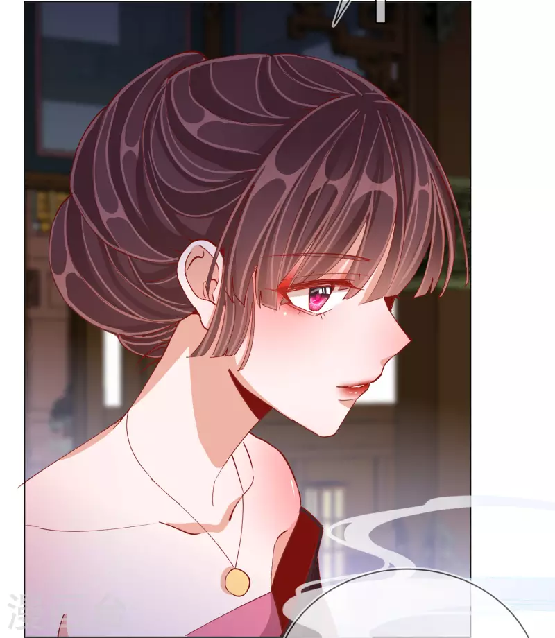 第2季5话 飞仙楼的主人-第56话