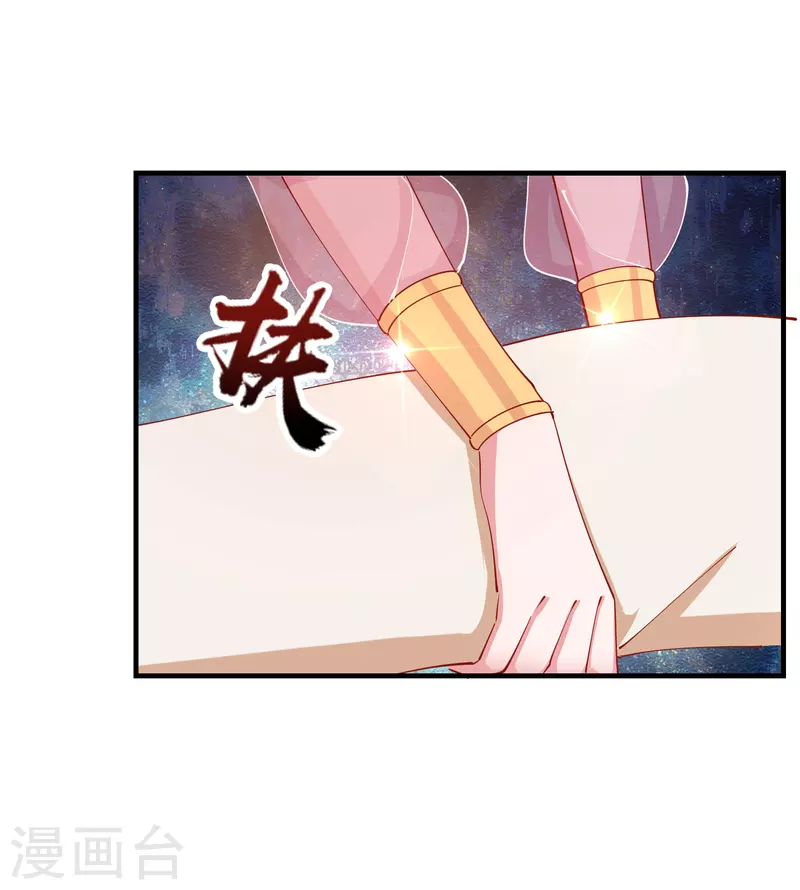第2季15话 难逃厄运-第66话
