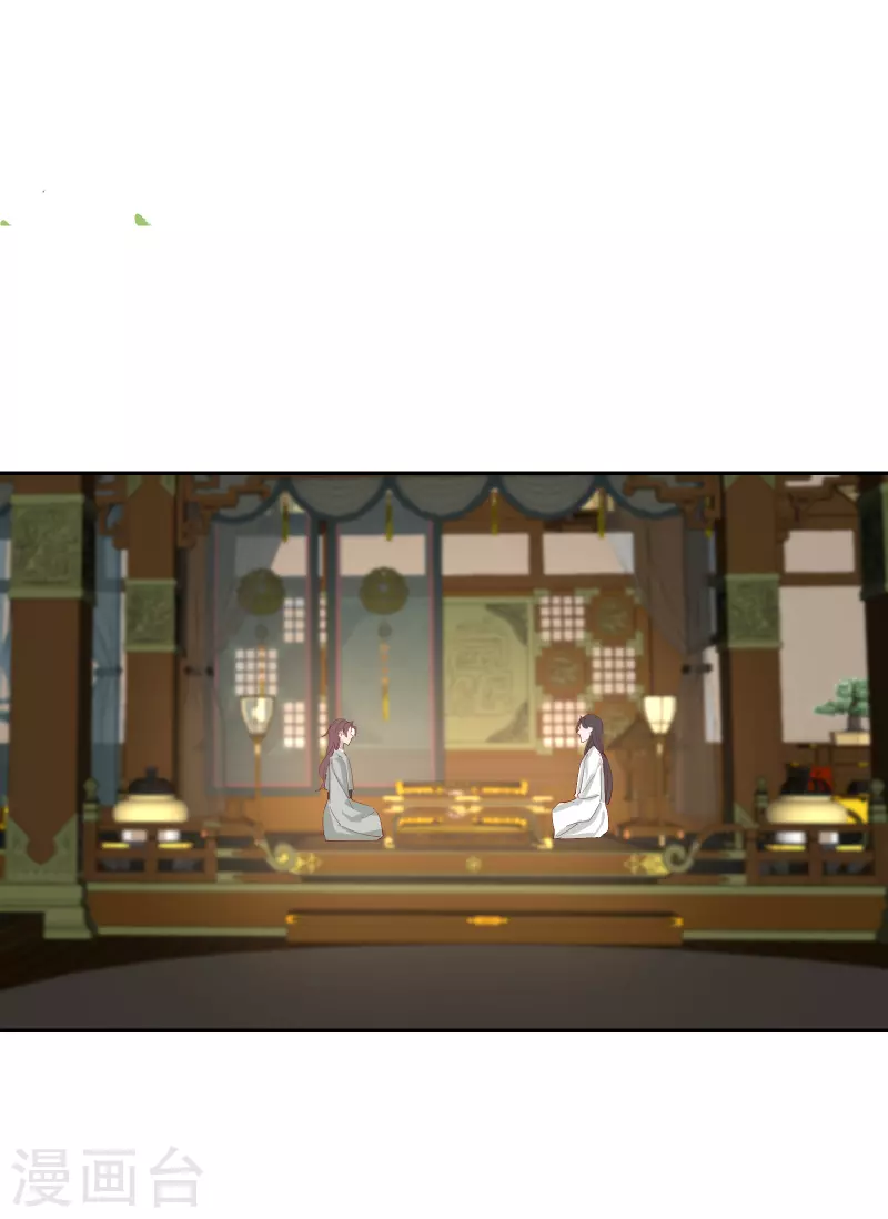 第2季25话 密谋-第76话