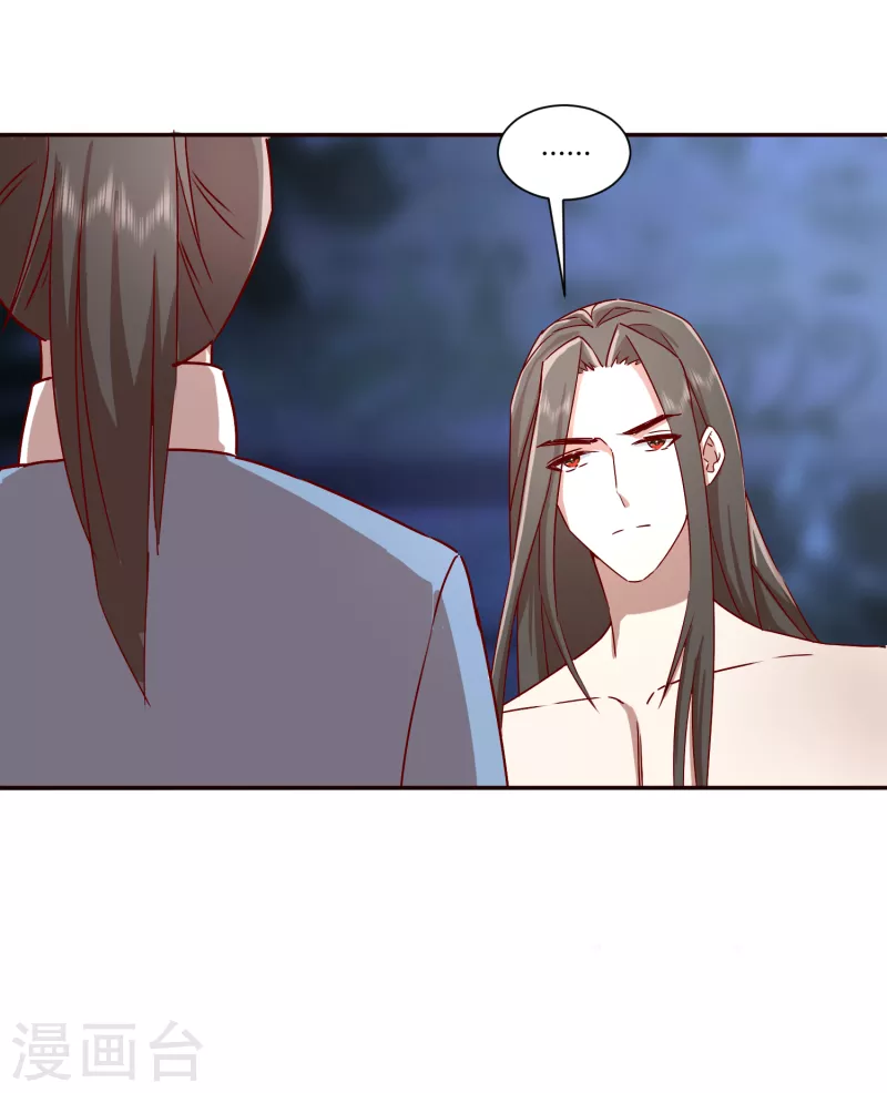第2季37话 施施要回去了？-第88话