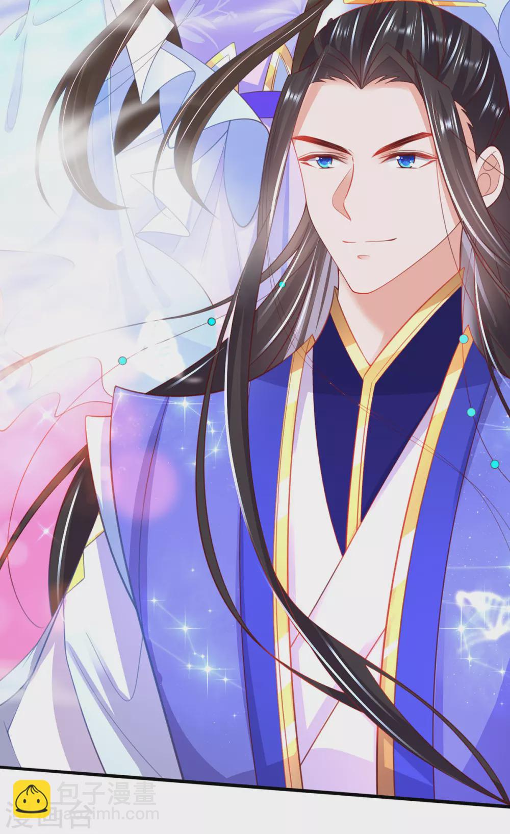 🍘王妃的修仙指南 第99话 收获新灵宠 第15页