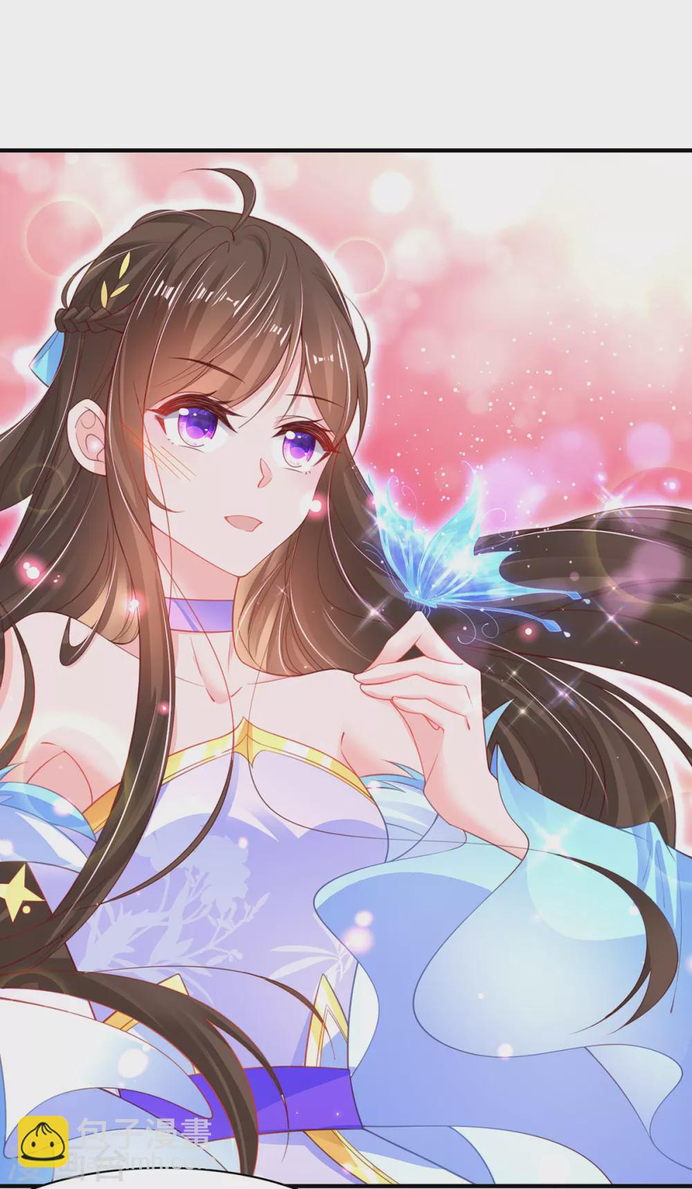 🍘王妃的修仙指南 第99话 收获新灵宠 第5页
