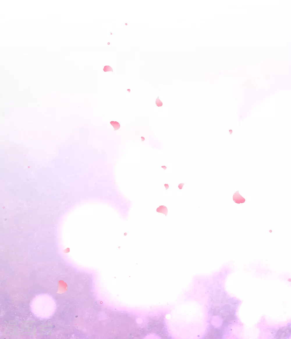 🍘王妃的修仙指南 第102话 收拾闹事之人 第4页