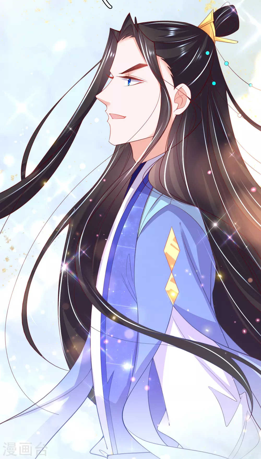 🍘王妃的修仙指南 第104话 逍遥剑尊 第30页