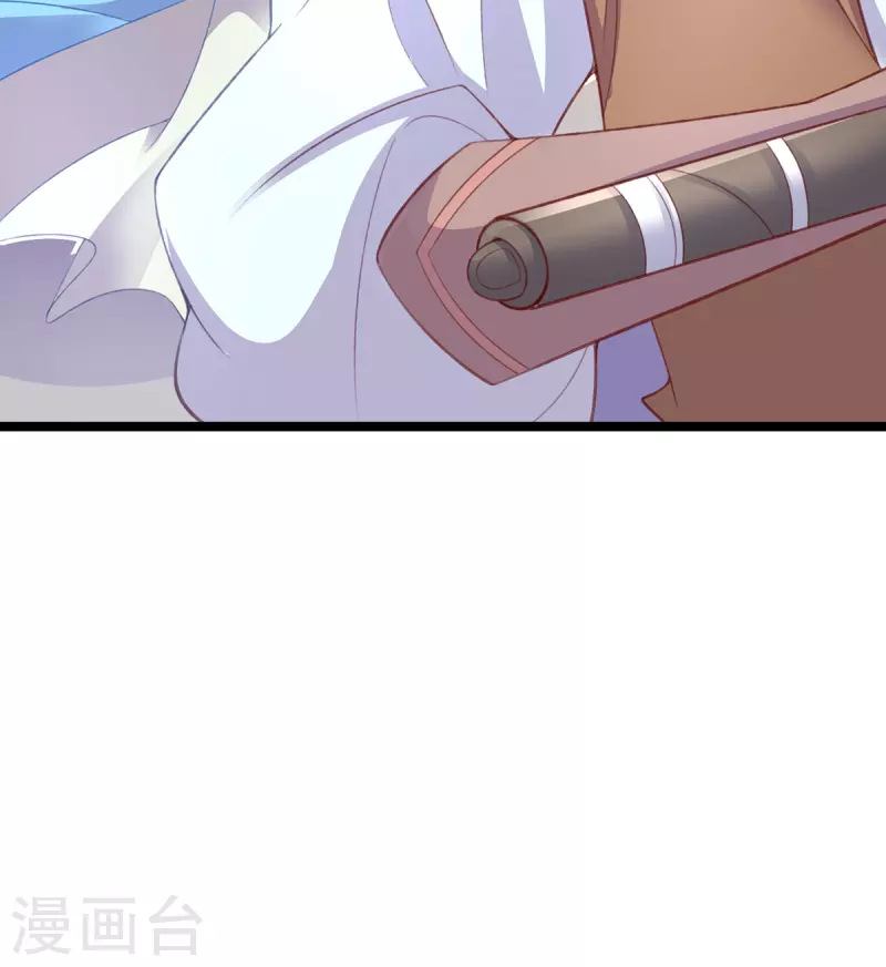 🍘王妃的修仙指南 第106话 包治百病 第38页