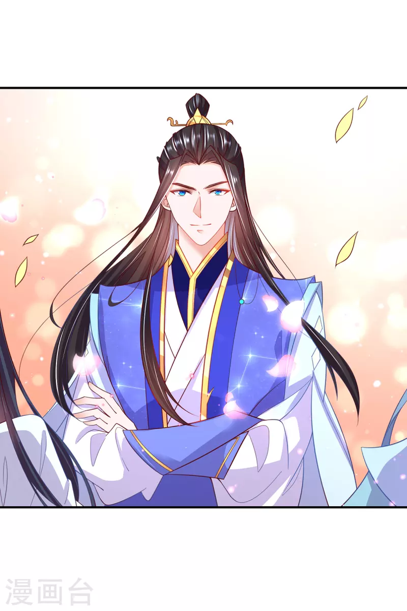 🍘王妃的修仙指南 第108话 炼丹比试开始！ 第15页