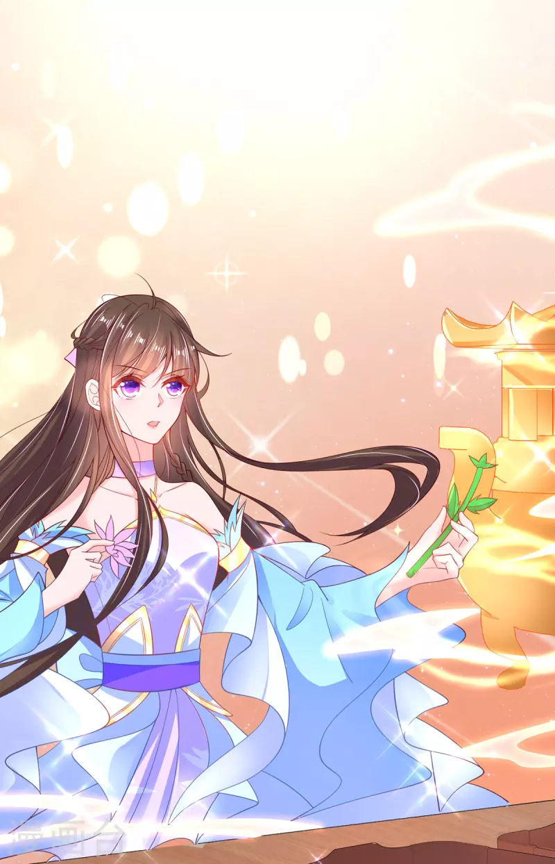 🍘王妃的修仙指南 第108话 炼丹比试开始！ 第24页