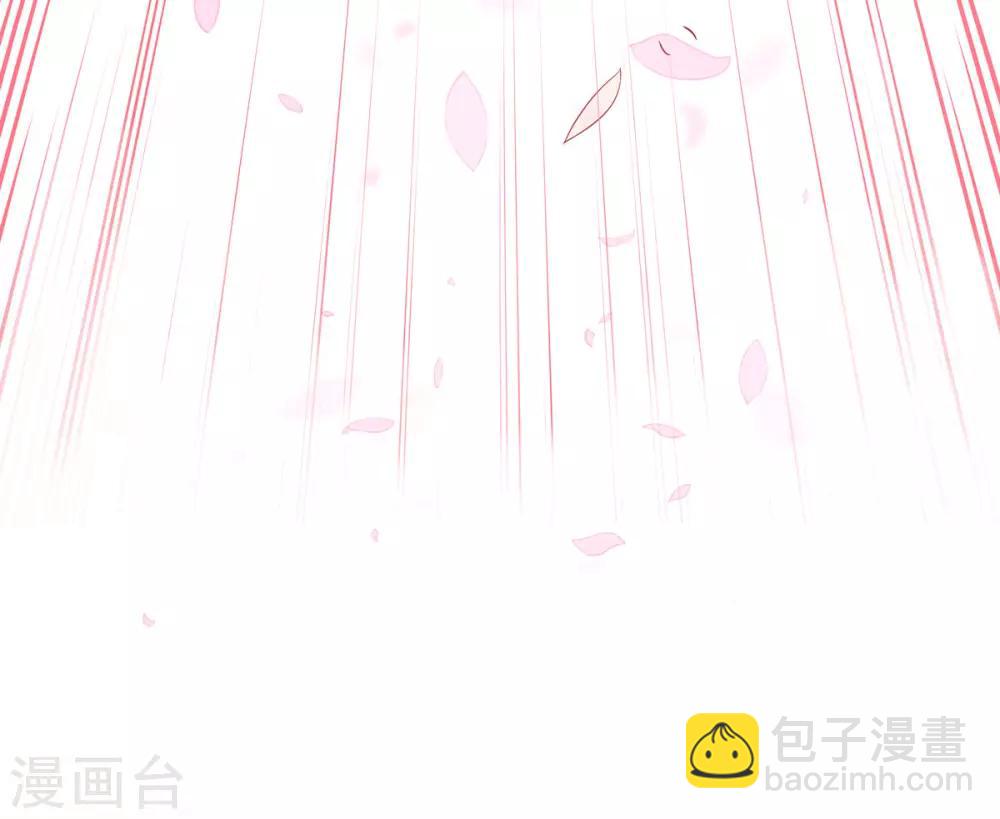 🍘王妃的修仙指南 第10话 神弓显威力 第19页