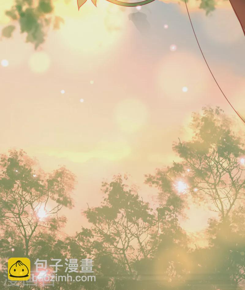 🍘王妃的修仙指南 第118话 钟离老祖 第5页