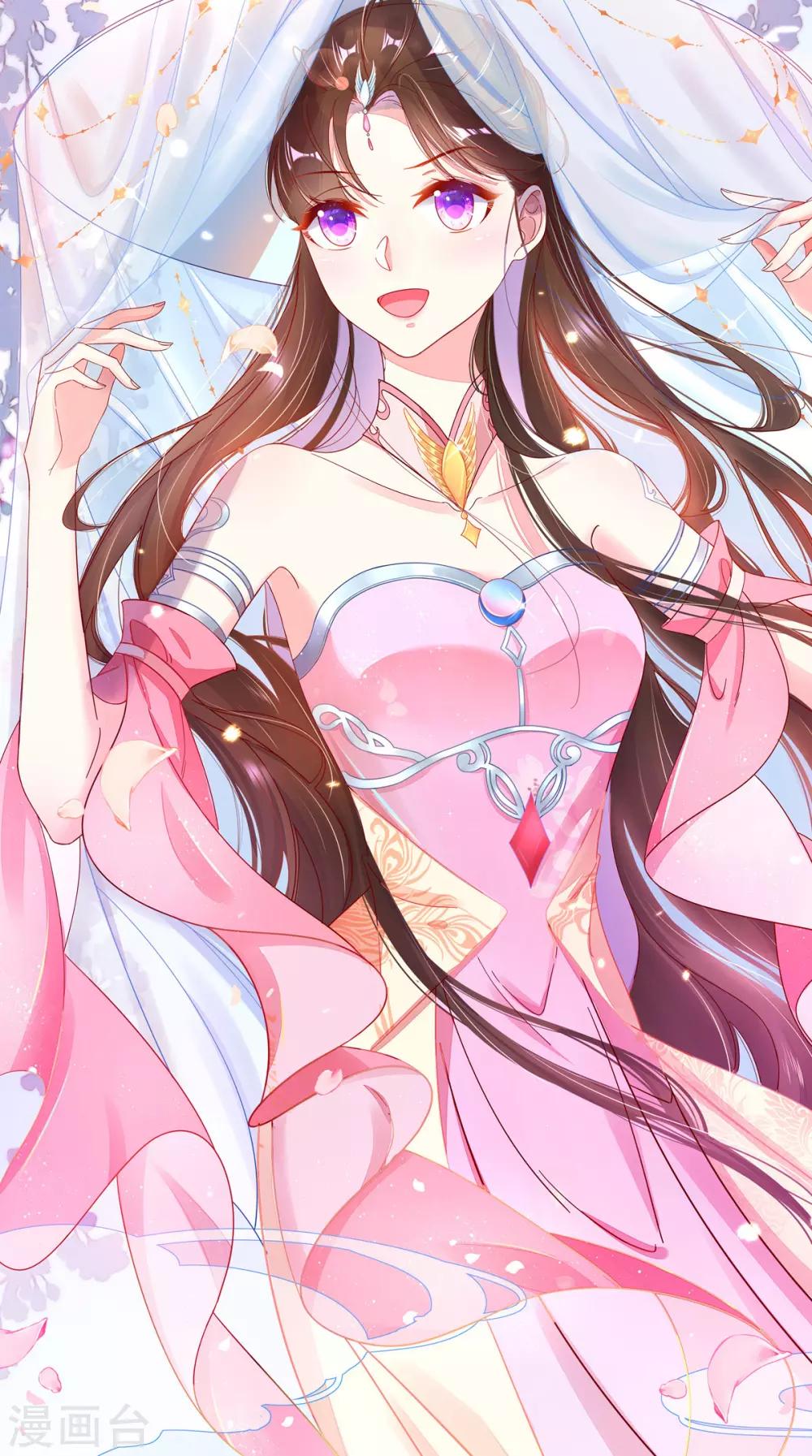 🍘王妃的修仙指南 第12话 必胜的一箭 第2页