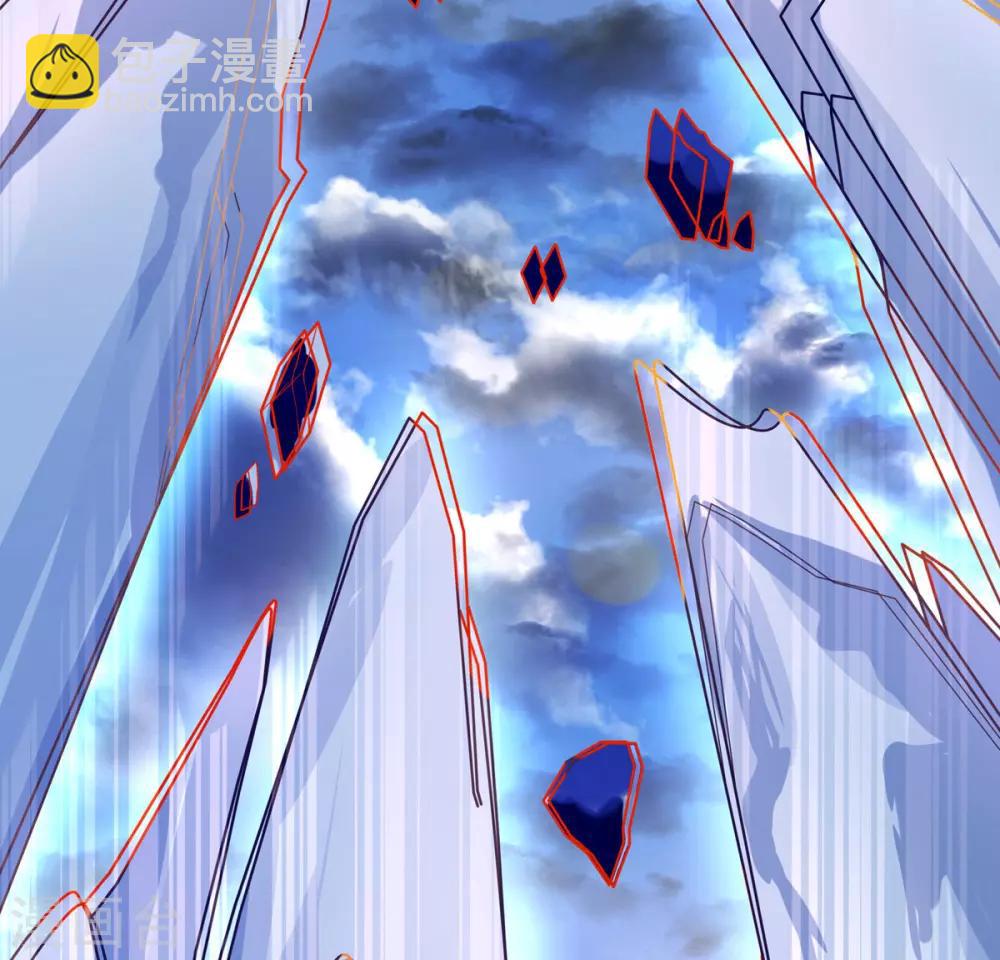 🍘王妃的修仙指南 第21话 君夜离要攻过来了？ 第35页