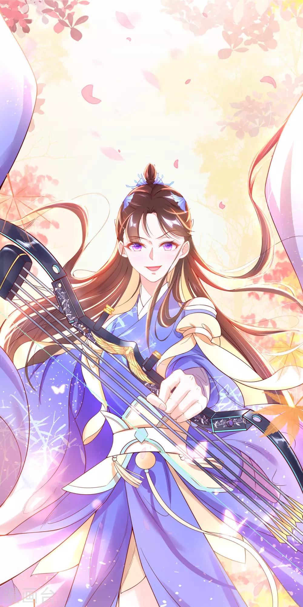 🍘王妃的修仙指南 第23话 糟糕，保护绳被割断了 第1页