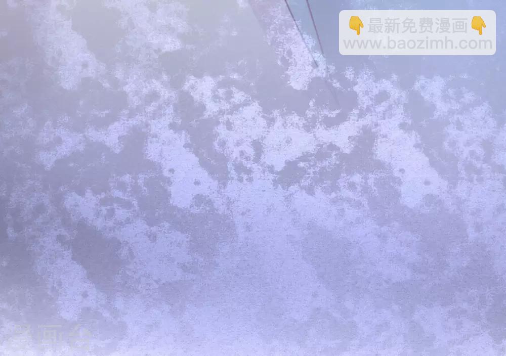 🍘王妃的修仙指南 第2话 萝莉王妃？ 第43页