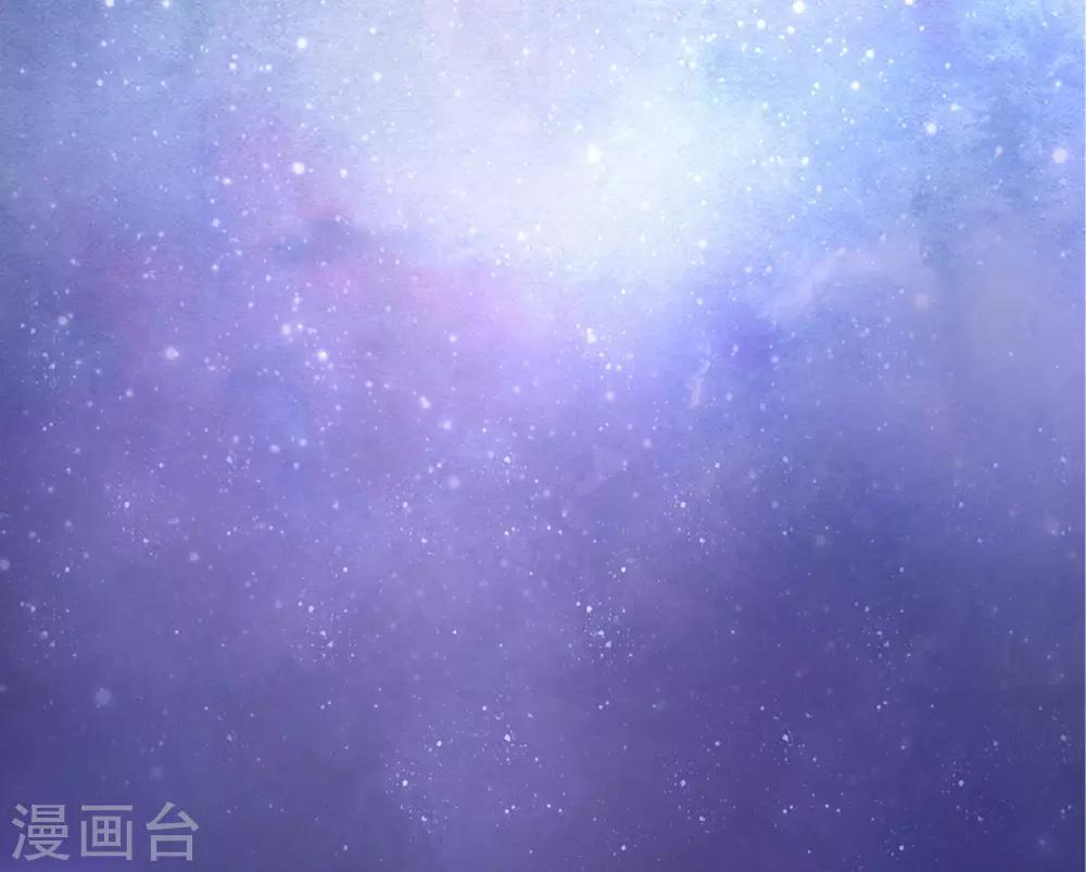 🍘王妃的修仙指南 第2话 萝莉王妃？ 第5页