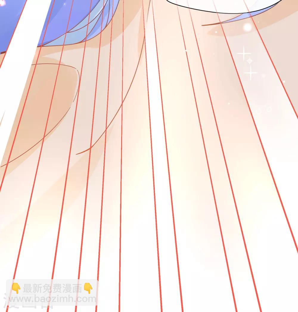 🍘王妃的修仙指南 第33话 同榻而眠 第37页