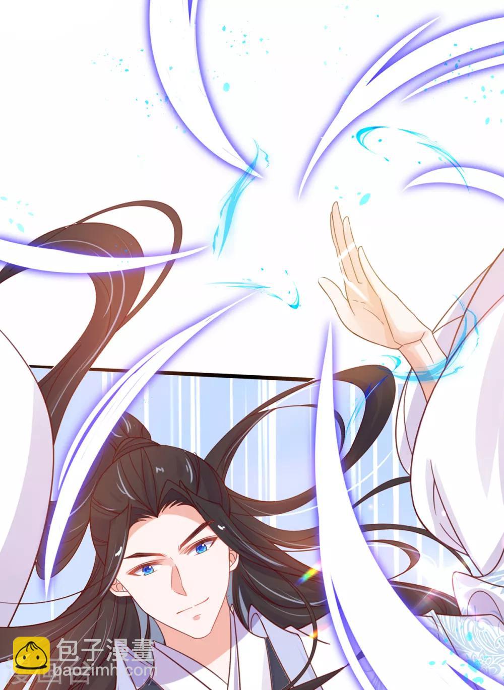 🍘王妃的修仙指南 第39话 云悠，我一定会保护你 第38页