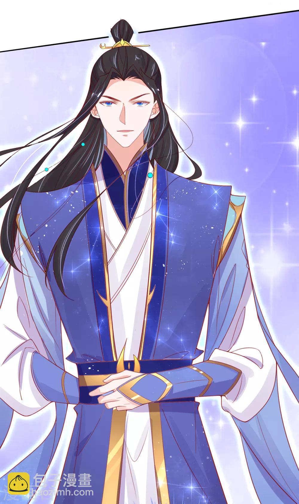🍘王妃的修仙指南 第43话 君夜离来报名咯 第31页