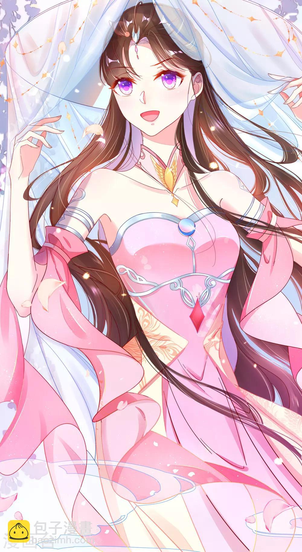 🍘王妃的修仙指南 第5话 并未弃权 第2页