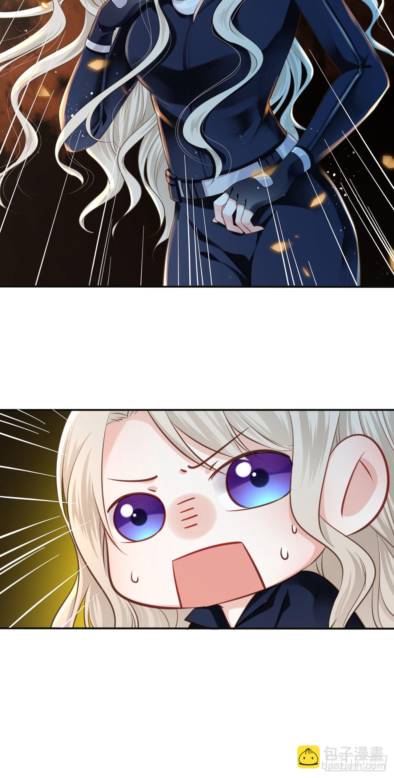 第1话：开局就洞房？？？(1/2)-第2话