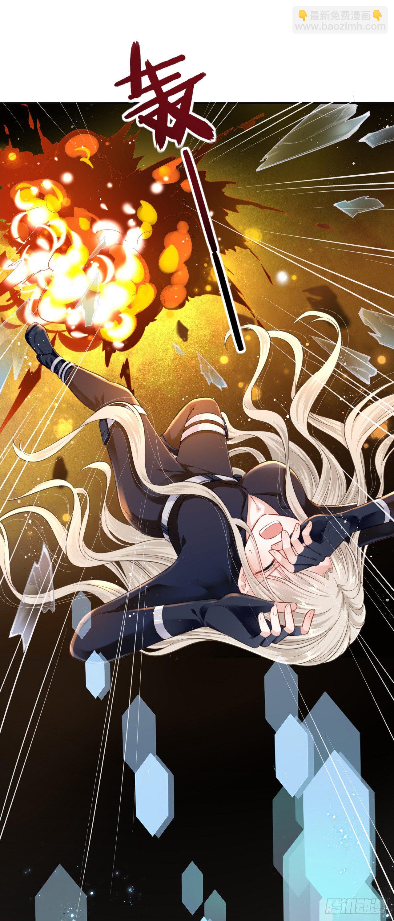 第1话：开局就洞房？？？(1/2)-第2话