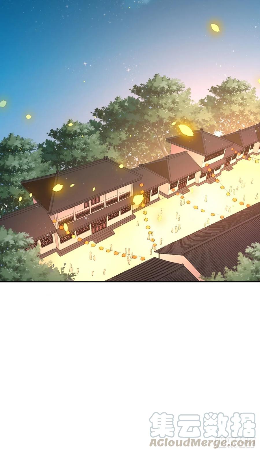 第98话：我们去开房吧！-第102话