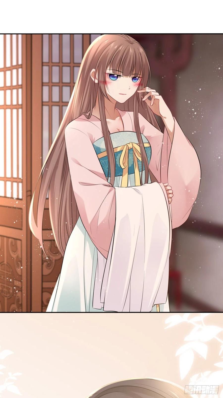 第98话：我们去开房吧！-第102话