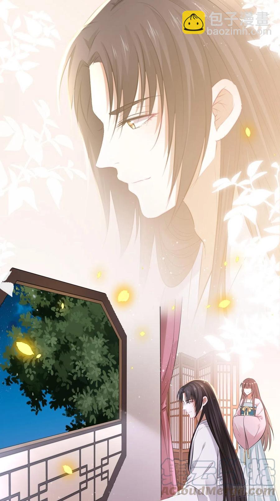 第98话：我们去开房吧！-第102话