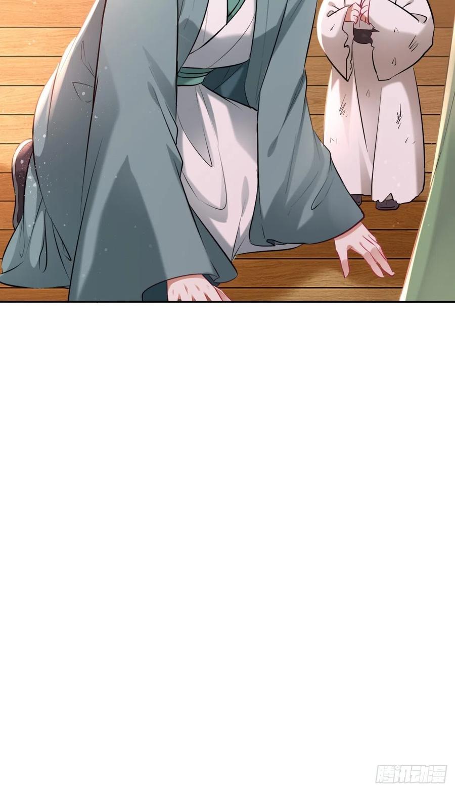 第104话：虚惊一场-第108话
