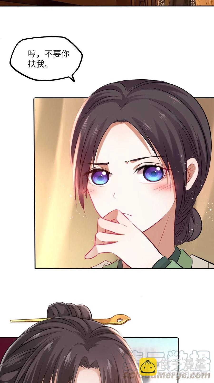 第104话：虚惊一场-第108话