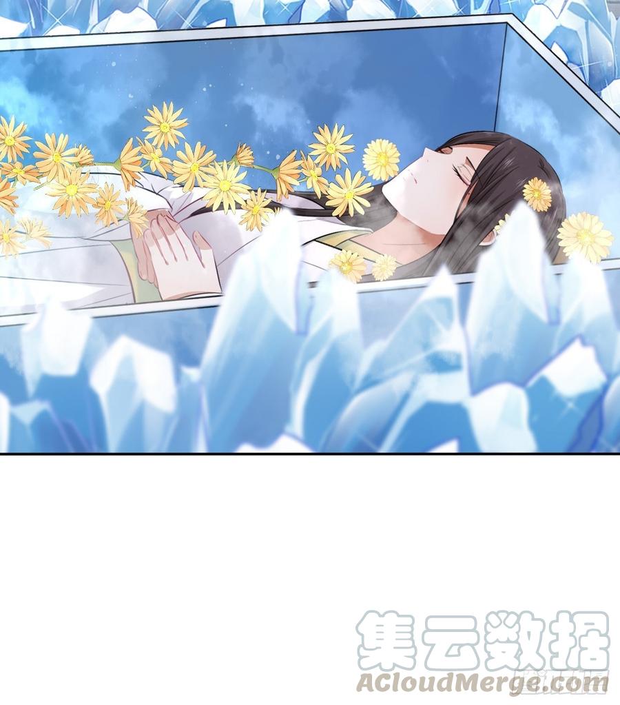 第106话：致命一击-第110话