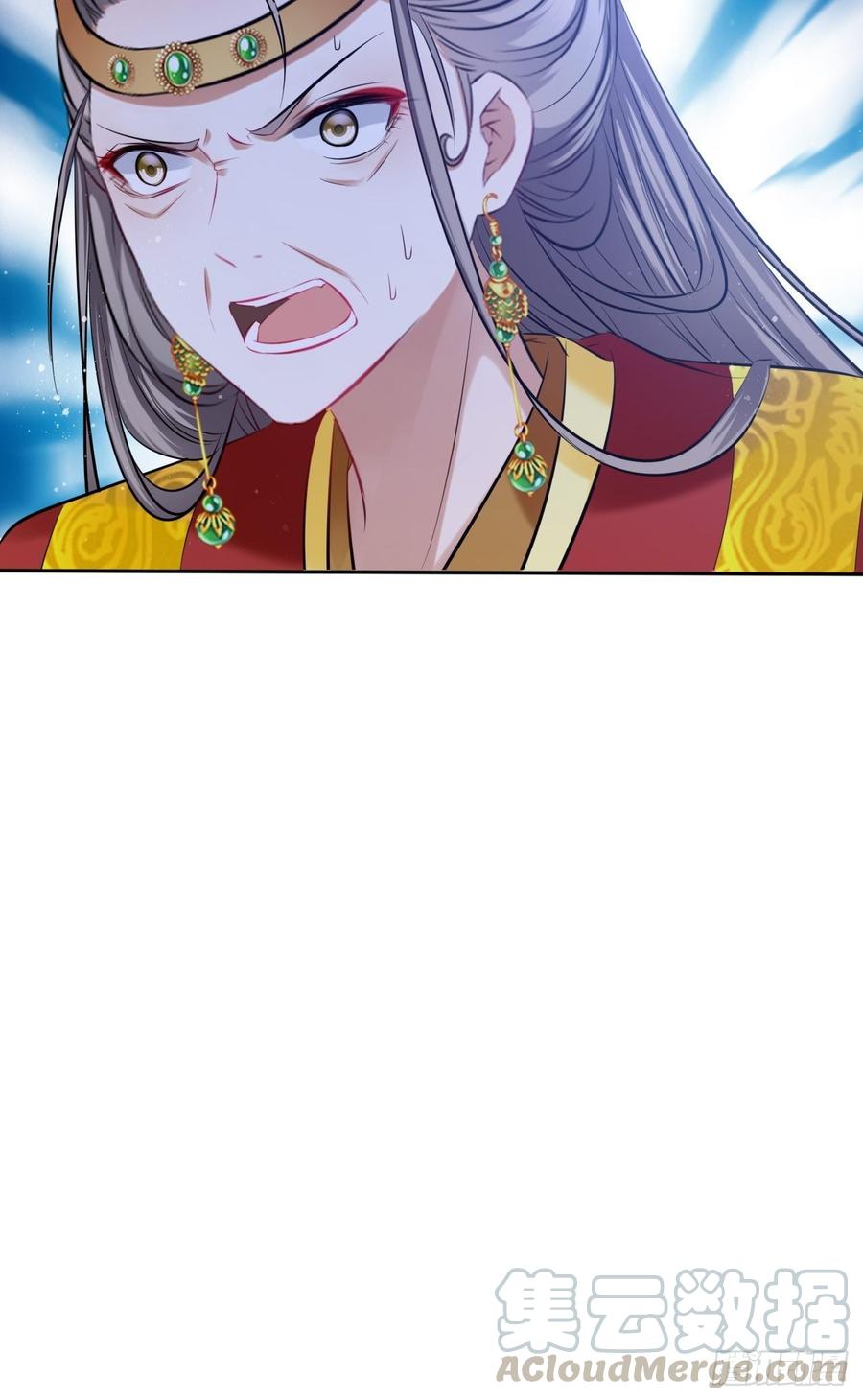 第106话：致命一击-第110话