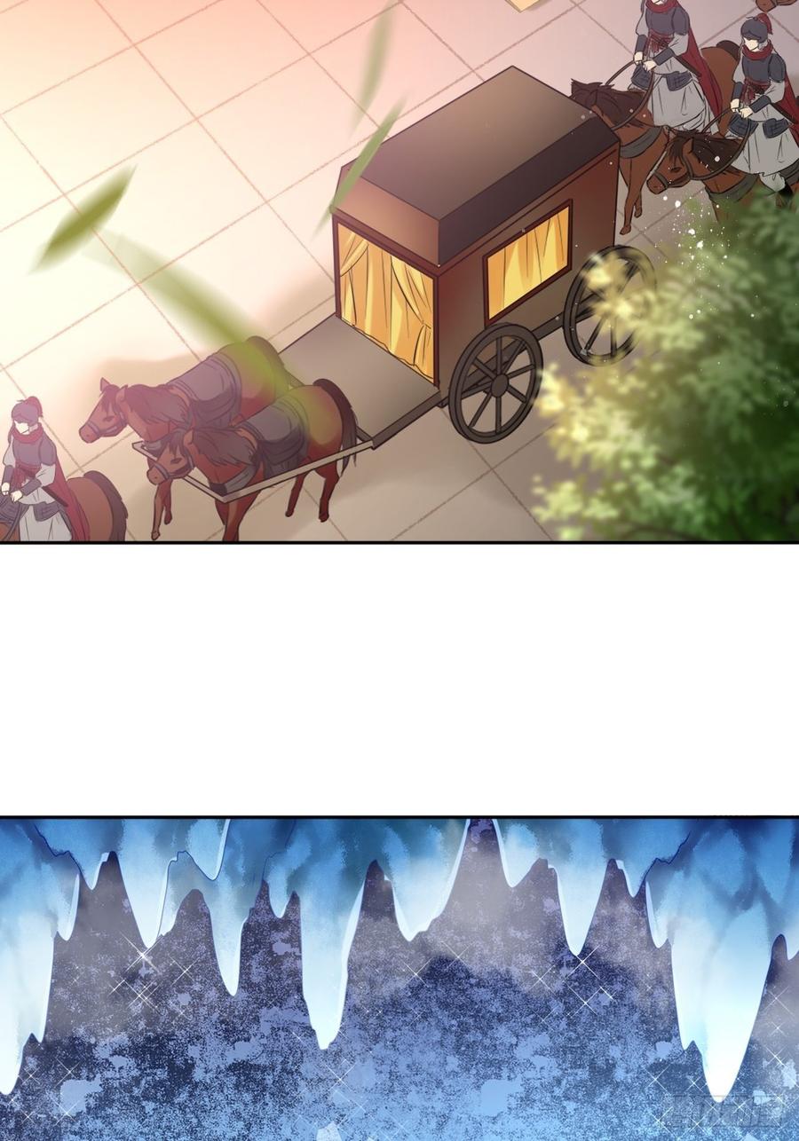 第106话：致命一击-第110话